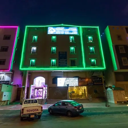 Al Eairy Apartments - Makkah 3
